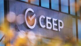 Акции Сбербанка: когда выплата дивидендов в Фармленд