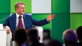 АО НПФ Сбербанка: что это в Фармленд