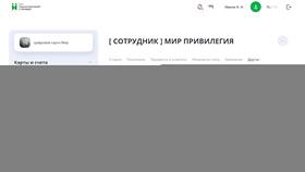 Что такое кассовый лимит в Фармленд