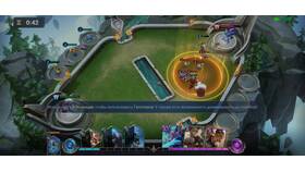 Что такое режим боя в Mobile Legends в Фармленд
