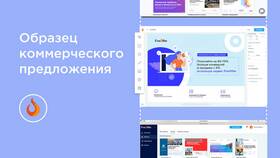 Для чего используют образцы в Фармленд