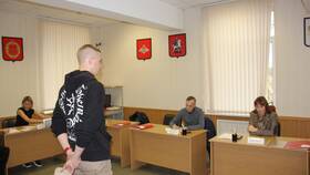 Для чего нужна призывная комиссия в Фармленд