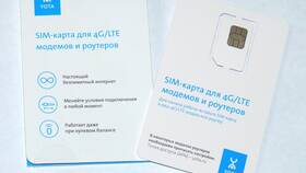 Как активировать SIM-карту Йота для роутера в Фармленд