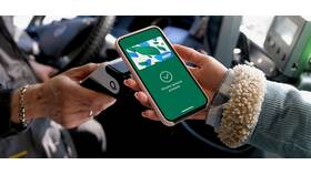 Как добавить карту МИР в Apple Pay в Фармленд