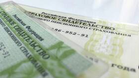 Как изменить данные СНИЛС в личном кабинете Госуслуги в Фармленд