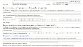 Как оформить кредитные каникулы в Совкомбанке