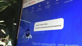 Как оформить налоговый вычет через Госуслуги в Фармленд