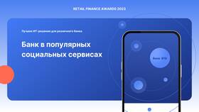 Как отменить платеж в ВТБ в Фармленд