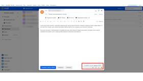 Как отвязать почту Mail.ru от номера телефона в Фармленд