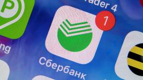 Как подключить автоплатеж для штрафов ГИБДД в Сбербанке в Фармленд