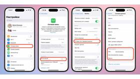 Как подключить раздачу Wi-Fi на Yota в Фармленд