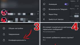 Как получить доступ к скачиванию файлов в Telegram при наличии ограничений в Фармленд