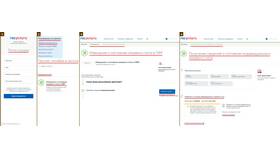 Как получить пенсионные выплаты через Госуслуги в Фармленд