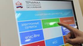 Как получить пластиковую карту СНИЛС в Фармленд
