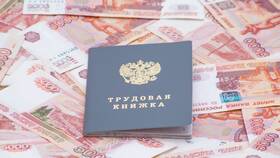 Как получить справку СТД-Р через Госуслуги в Фармленд
