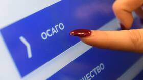 Как поменять данные в ОСАГО: пошаговая инструкция в Фармленд