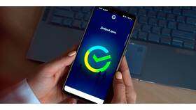 Как поменять пароль в СберБанк Онлайн на телефоне в Фармленд