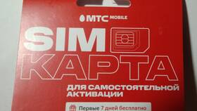 Как поменять SIM-карту МТС в Фармленд