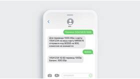 Как пополнить баланс телефона через Сбербанк Онлайн в Фармленд