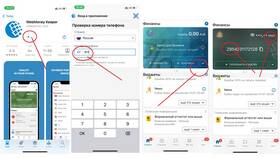 Как пополнить банковскую карту в Фармленд