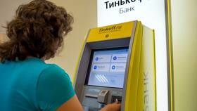 Как пополнить карту Сбербанка по QR-коду в Фармленд