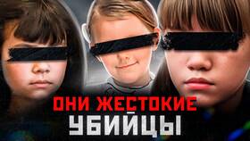Как правильно писать: 