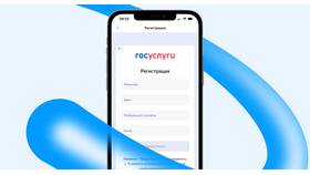 Как правильно подать заявление на ЕГЭ: пошаговая инструкция в Фармленд