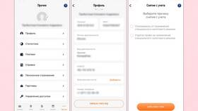 Как прекратить статус самозанятого в Фармленд