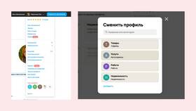 Как продавцу снизить цену на Авито: пошаговая инструкция в Фармленд