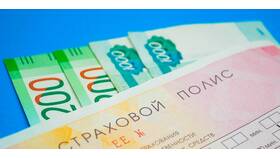 Как проверить электронный полис ОСАГО в Фармленд