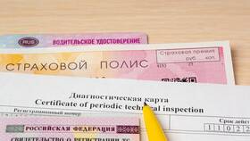 Как проверить наличие полиса ОСАГО в Фармленд