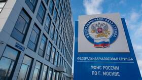 Как распечатать справку 2-НДФЛ в Фармленд