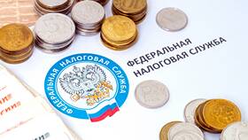 Как рассчитать налог с банковского депозита в Фармленд