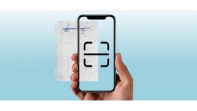 Как редактировать документы на iPhone в Фармленд