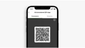 Как создать QR-код для счета Сбербанка в Фармленд