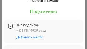 Как удалить автоплатеж на телефоне в Фармленд