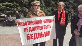 Как выплачивается зарплата в мае в Фармленд