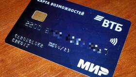 Как заказать карту «Мир» через ВТБ в Фармленд