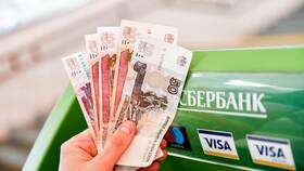 Как заказать наличные со Сбербанка в Фармленд
