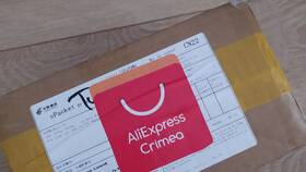 Как заказать товар на AliExpress с доставкой в Крым в 2024 году в Фармленд