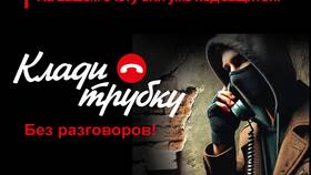 Код вычета 12792 в налоговой декларации в Фармленд