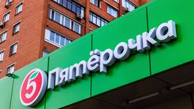Когда работает «Пятерочка» в Фармленд