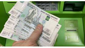 Комиссии Сбербанка при операциях с суммой 200 000 рублей