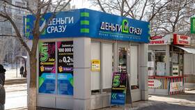 Наличка 24 займ: что это в Фармленд