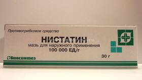Нистатин: инструкция по применению в Фармленд