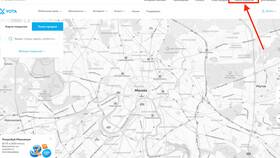 Номер телефона оператора Йота в Фармленд