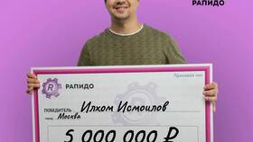 Отложенный платеж Теле2: что это 313 в Фармленд