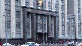 Пенсии: последние новости на сегодня в Фармленд