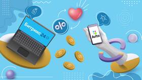Почему Авито берет деньги с пользователей в Фармленд