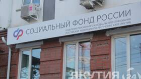 Почему не добавили пенсию в апреле: разбор причин в Фармленд